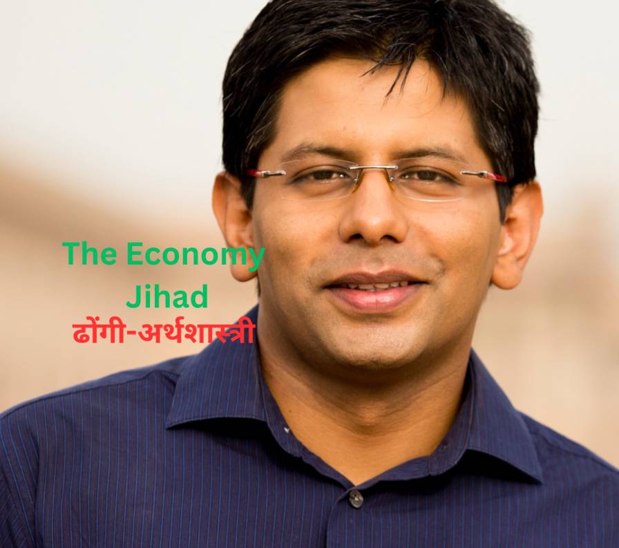 ‘Akash Banerjee’ Crying crisis for the nation since 2014, Own economy depends on the Tukdey Gang-“देश की अर्थव्यवस्था का चीरहरण खुद की Economy दुषासन-स्टाइल।