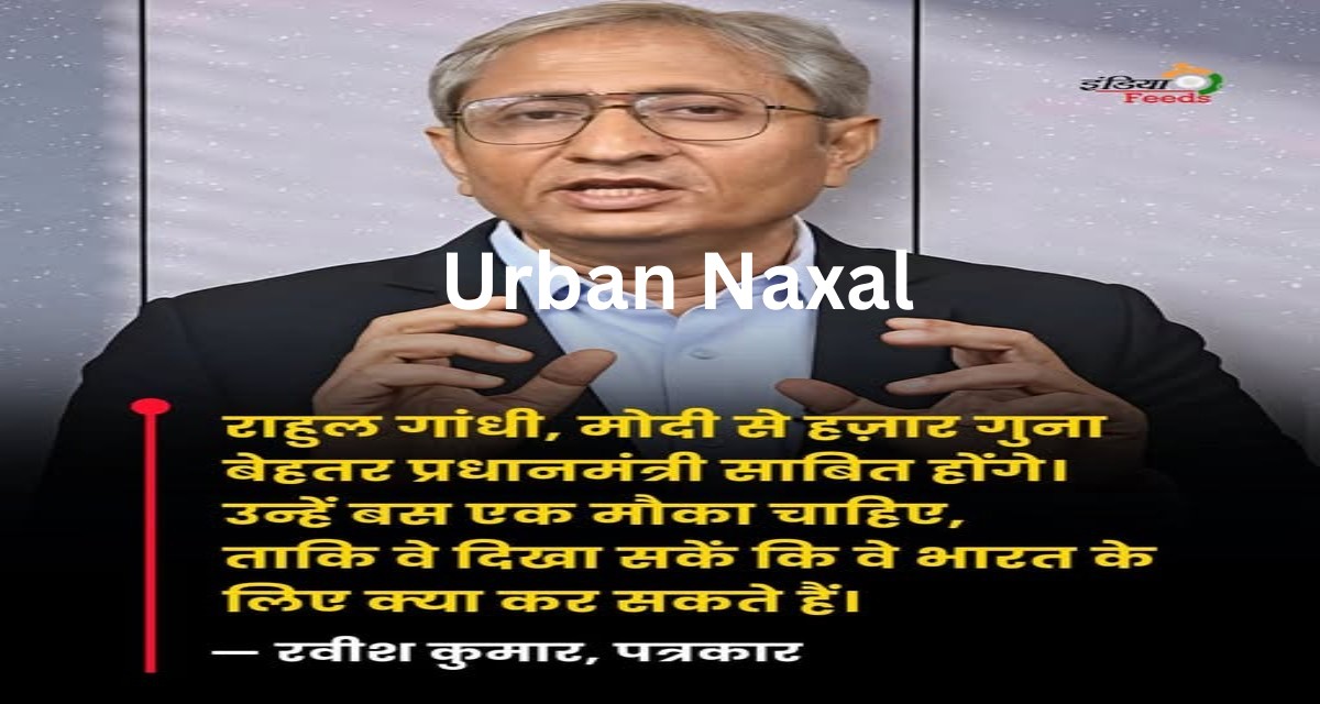 Ravish Kumar